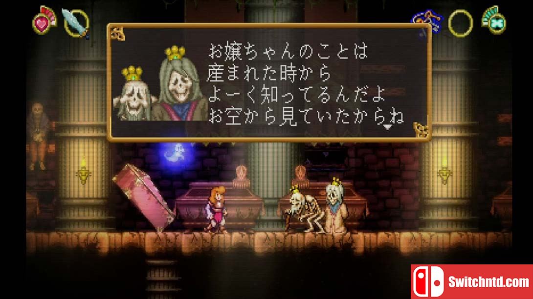 【日版】战斗公主玛德琳.Battle Princess Madelyn 中文_2