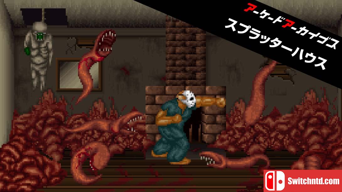 【美版】Arcade Archives SPLATTER HOUSE 英语_0