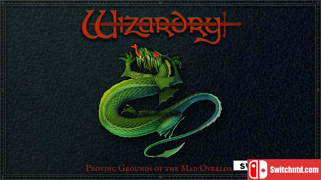 【美版】魔法:疯狂领主的试验场 .Wizardry: Proving Grounds of the Mad Overlord 英语_0