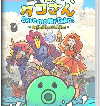 章鱼君救我：决定版 Save me Mr Tako: Definitive Edition_0