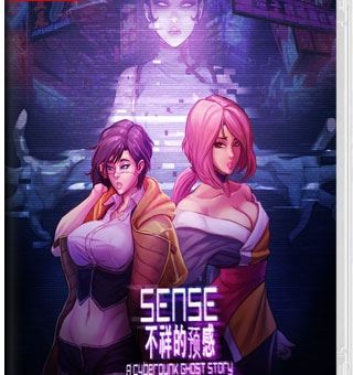 不祥的预感：赛博朋克鬼故事/Sense – 不祥的预感 Sense: A Cyberpunk Ghost Story_0