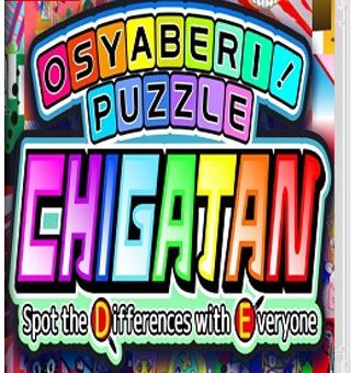 拼图找茬 Osyaberi Puzzle Chigatan Spot the Differences with Everyone_0