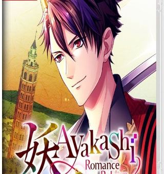 恋回 晓之章 慕之章 Ayakashi: Romance Reborn Dawn Chapter & Twilight Chapter_0