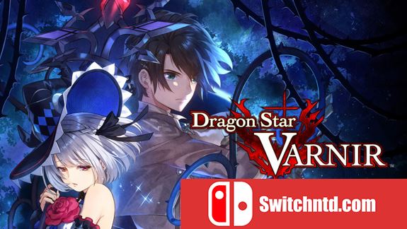 龙星的瓦尔尼尔Dragon Star Varnir_0