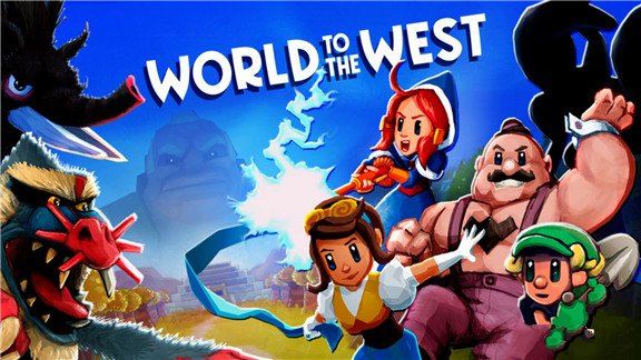 西方世界  world to the west_0