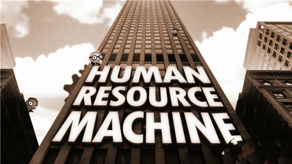 人力资源机/程序员升职记 Human Resource Machine_0