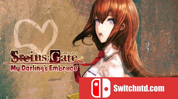 命运石之门：比翼爱人 STEINS;GATE:My Darling’s Embrace_0