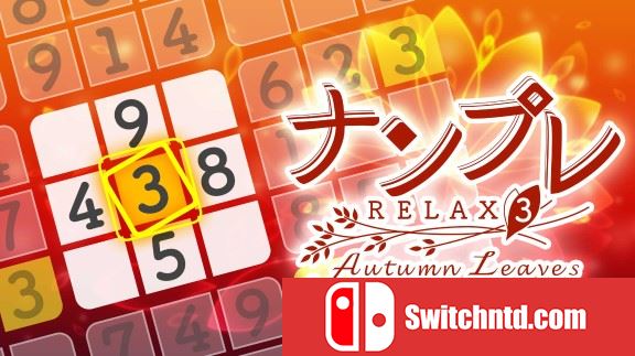 豪华数独3  Sudoku Relax 3 Autumn Leaves_0