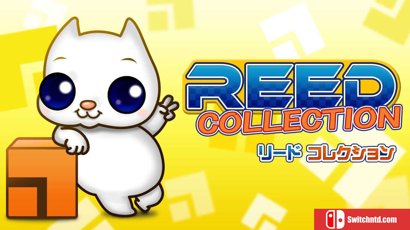 里德：收藏版  Reed Collection_0