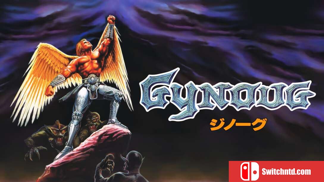 翼人  Gynoug_0