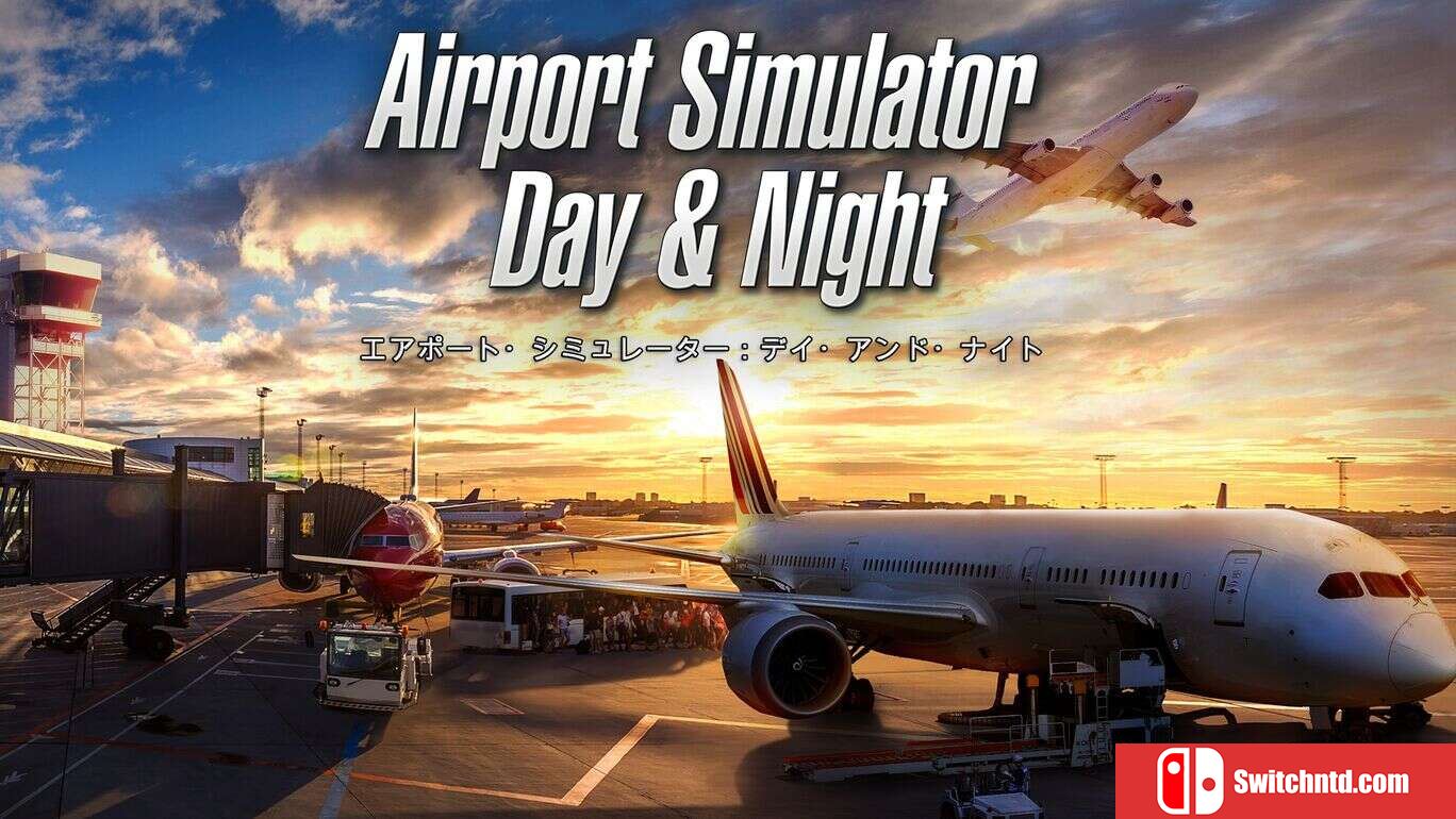 机场模拟：日复一日  Airport Simulator Day and Night_0