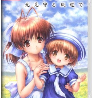 Clannad 外传/克兰娜德身边的故事 CLANNAD Side Stories_0