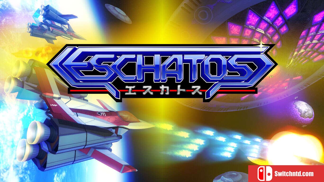 末日战机  Eschatos  エスカトス_0