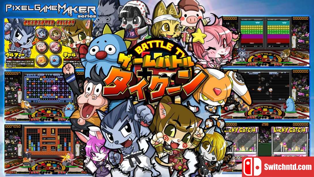 像素游戏制作大师 游戏战斗大亨 Pixel Game Maker Series GAME BATTLE TYCOON_0