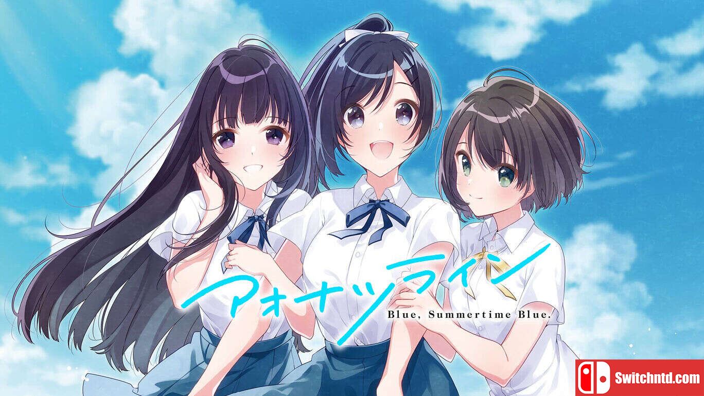 夏风轻拂的纯情  Blue Summertime Blue アオナツライン_0