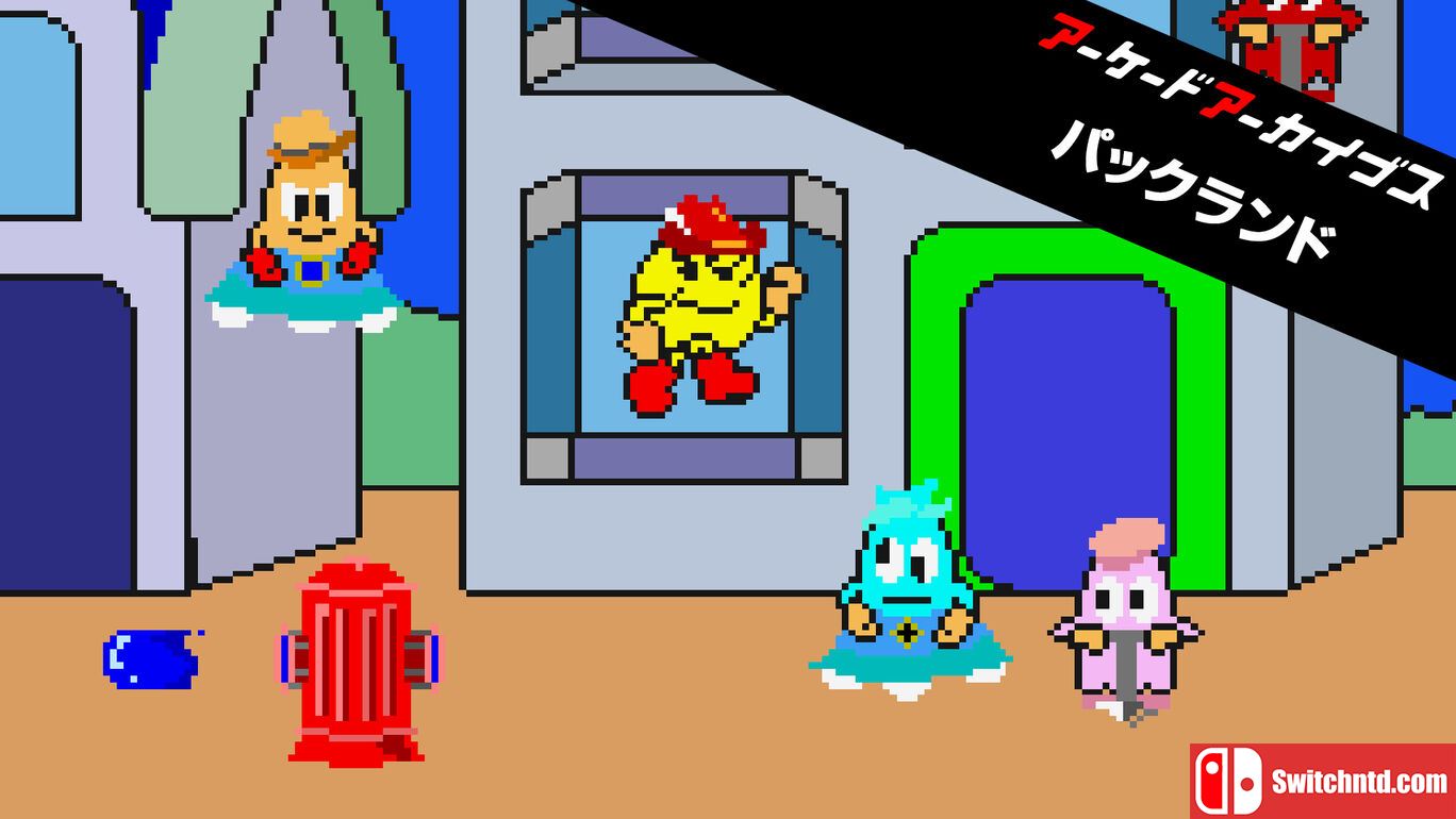 街机：小精灵世界丨Arcade Archives PAC-LAND丨アーケードアーカイブス パックランド_0