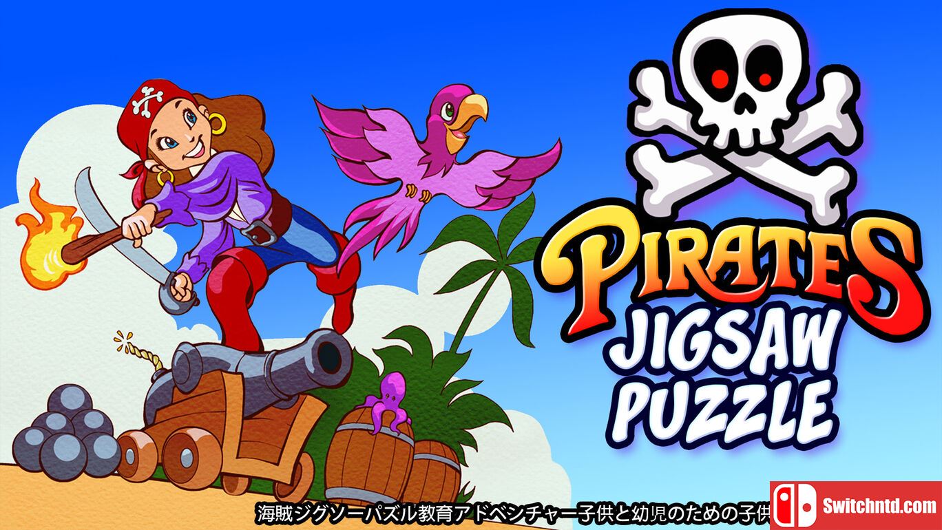 海盗世界拼图丨Pirates Jigsaw Puzzle丨海賊ジグソーパズル教育アドベンチャー子供と幼児のための子供パズルゲームを学ぶ_0