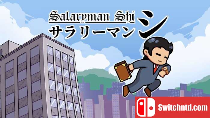 工薪族史丨Salaryman Shi_0