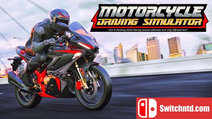 摩托车驾驶模拟器丨Motorcycle Driving Simulator_0