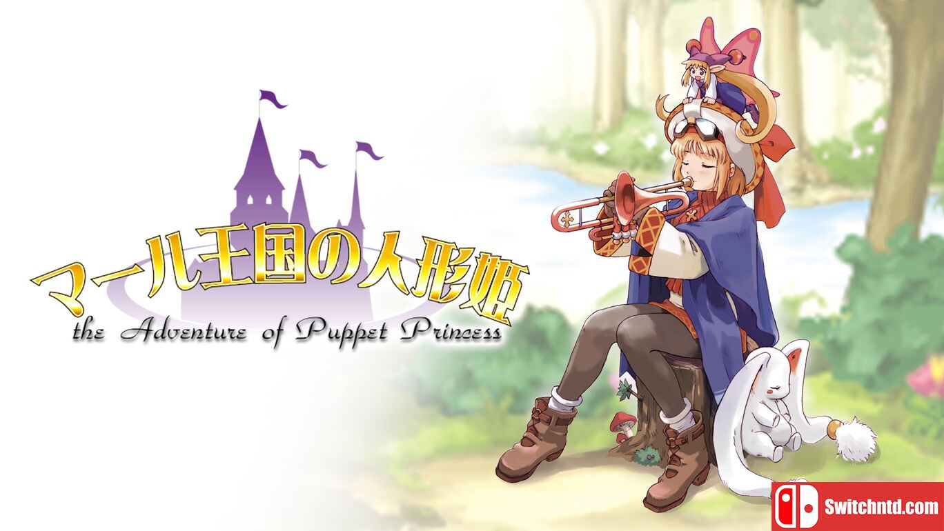 玛鲁王国的人形姬丨The Adventure of Puppet Princess_0