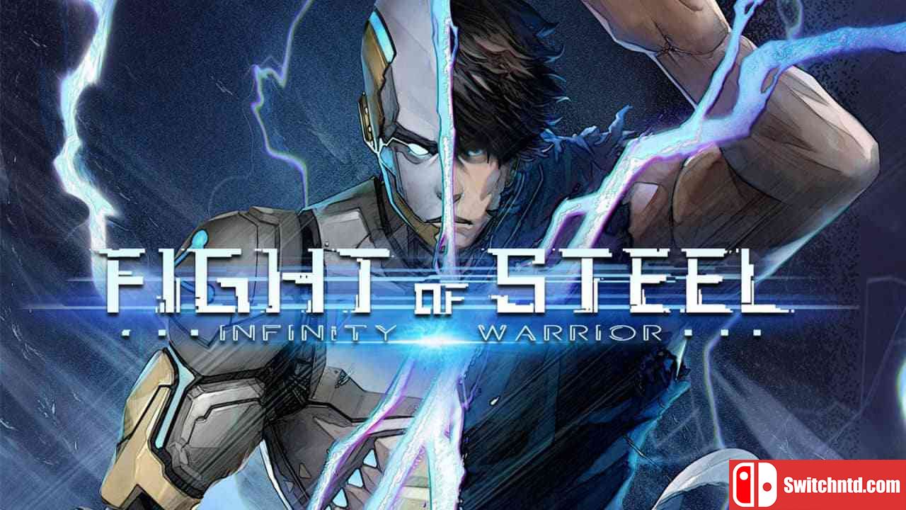 钢铁之斗：无限战士丨Fight of Steel: Infinity Warrior_0