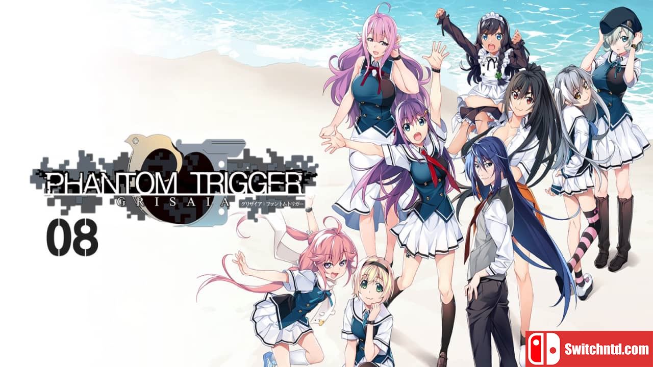 灰色：幻影扳机第八章丨Grisaia Phantom Trigger Vol.8_0