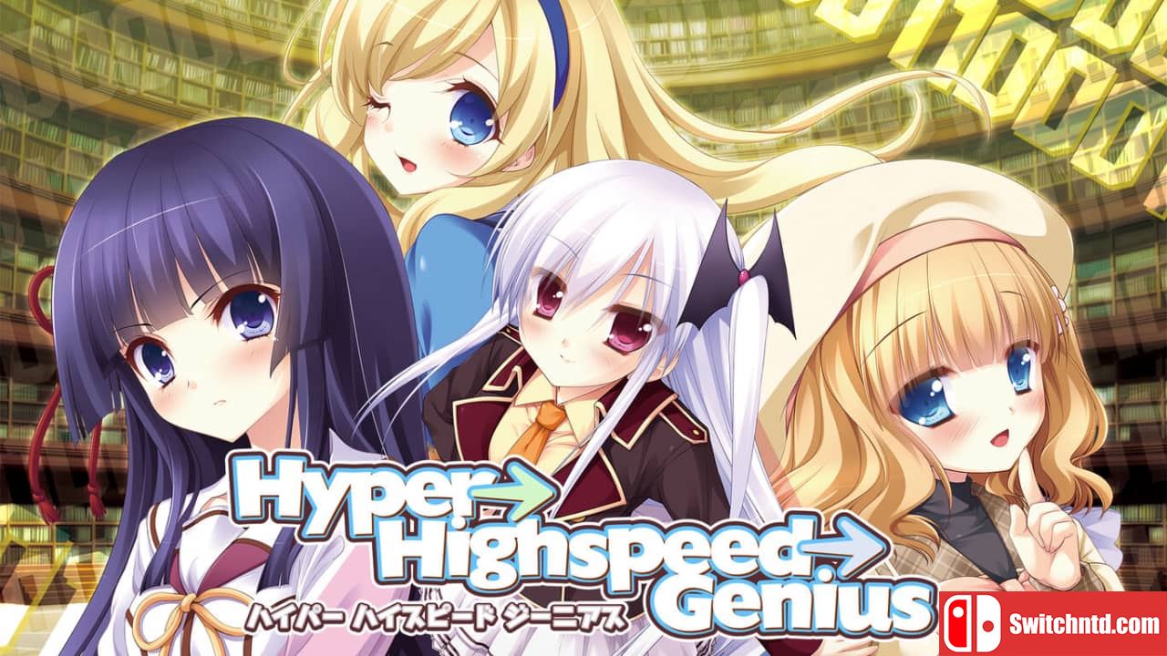 超级→高速→天才丨Hyper→Highspeed→Genius_0