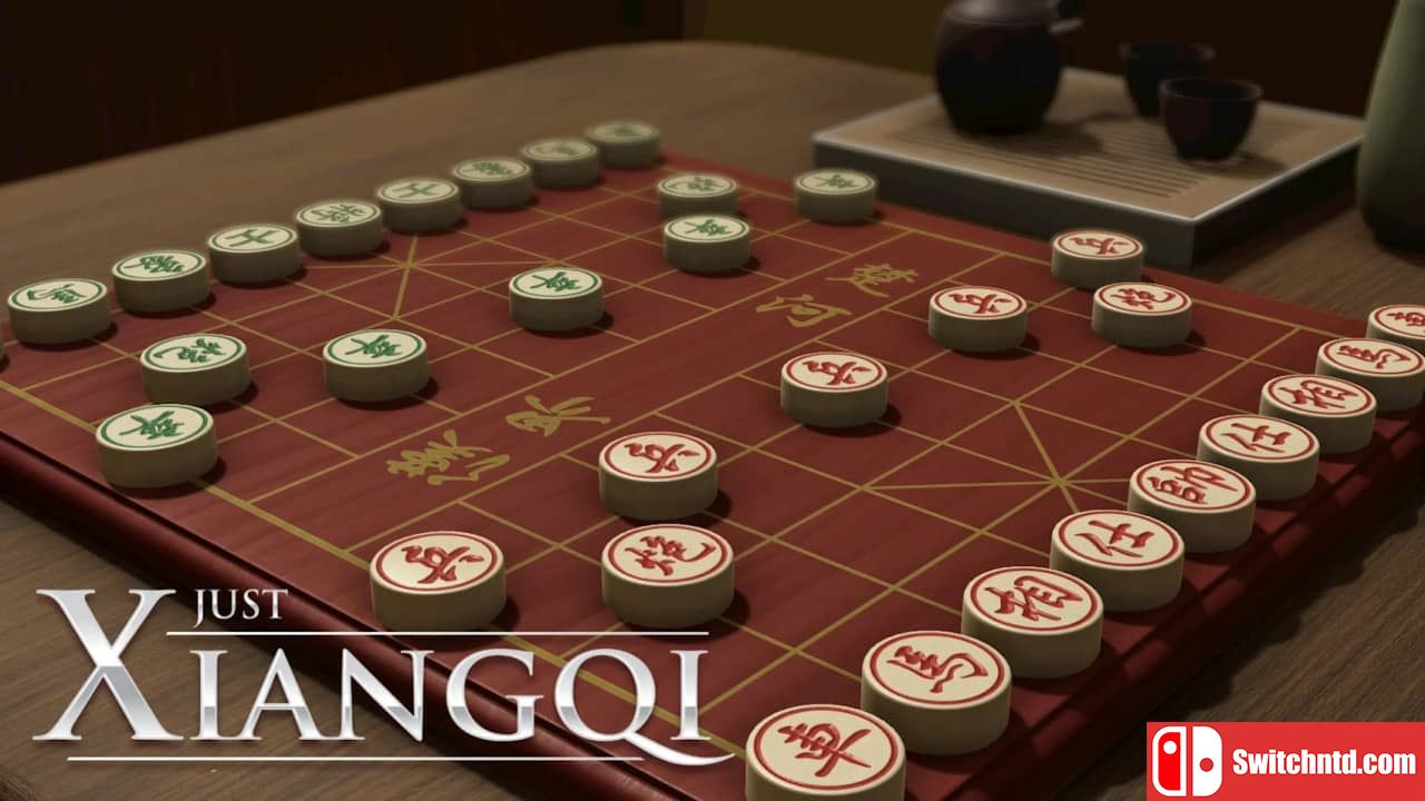 棋弈无限：中国象棋丨Just Xiangqi_0