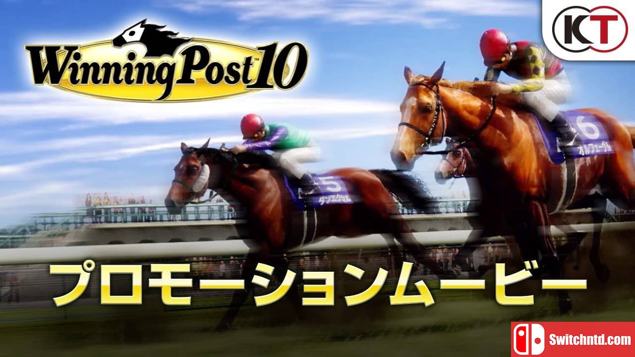 赛马大亨10丨Winning Post 10_0