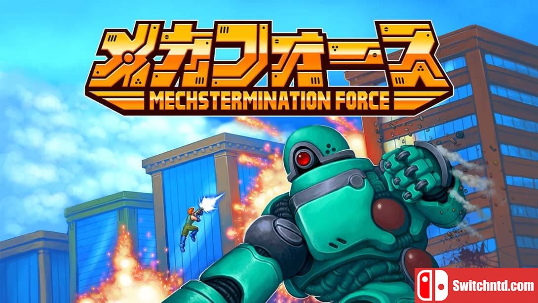 机甲终结部队丨Mechstermination force_0