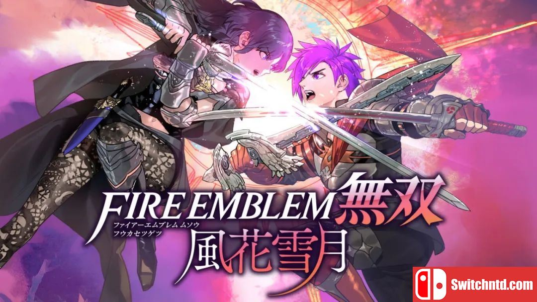 火焰纹章无双：风花雪月丨Fire Emblem Warriors Three Hopes_0