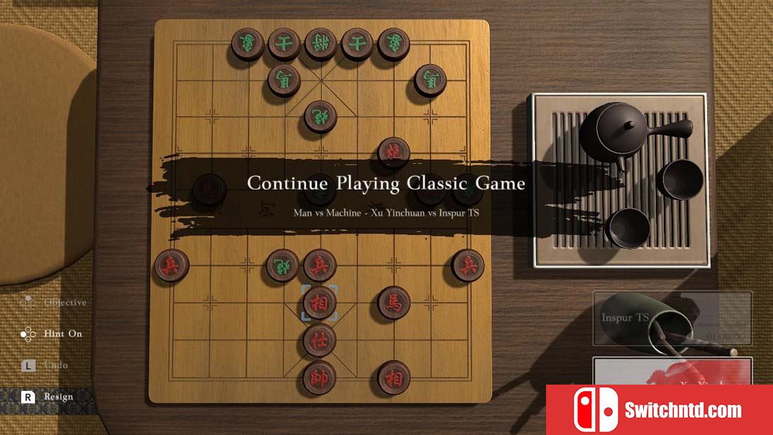 【美版】中国象棋 Just Xiangqi 中文_3