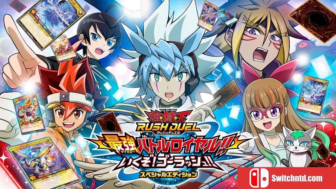 【日版】游戏王Rush Duel 最强大混战！！GO RUSH！！Yu-Gi-Oh Rush Duel Strongest Battle Royal!! 日语_0