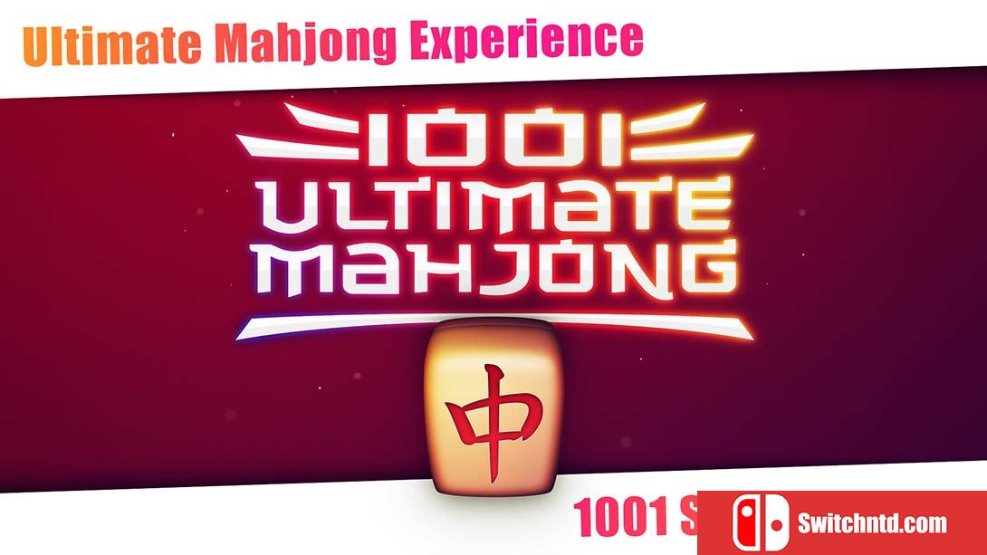 【美版】1001终极麻将2 .1001 Ultimate Mahjong 英语_0