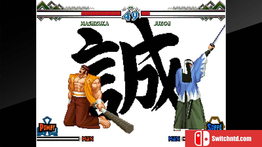 【美版】ACA NEOGEO 月华剑士2 .ACA NEOGEO THE LAST BLADE 2 英语_5