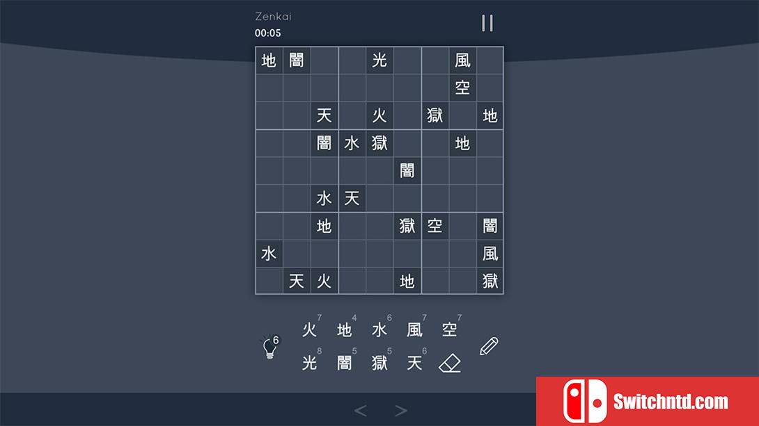 Sudoku Zenkai 中文_6