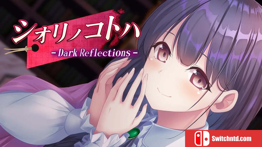 シオリノコトハ Shiorino Kotoha Dark Reflections 中文_0