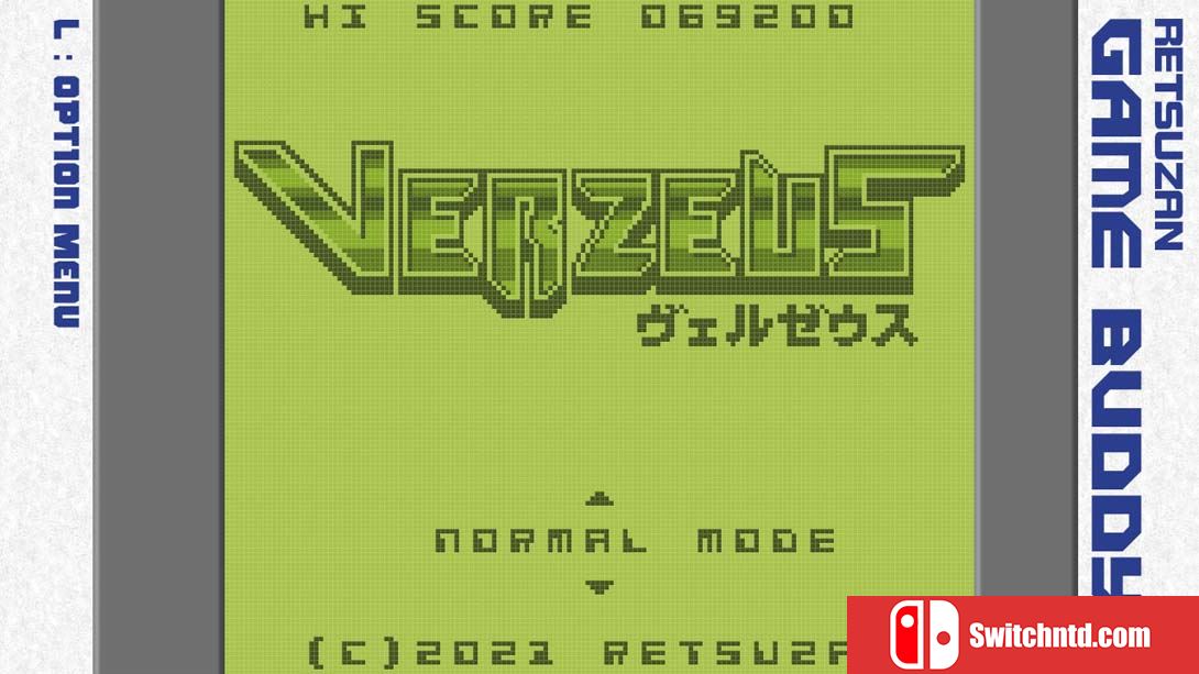 【美版】Pixel Game Maker Series VERZEUS 英语_4