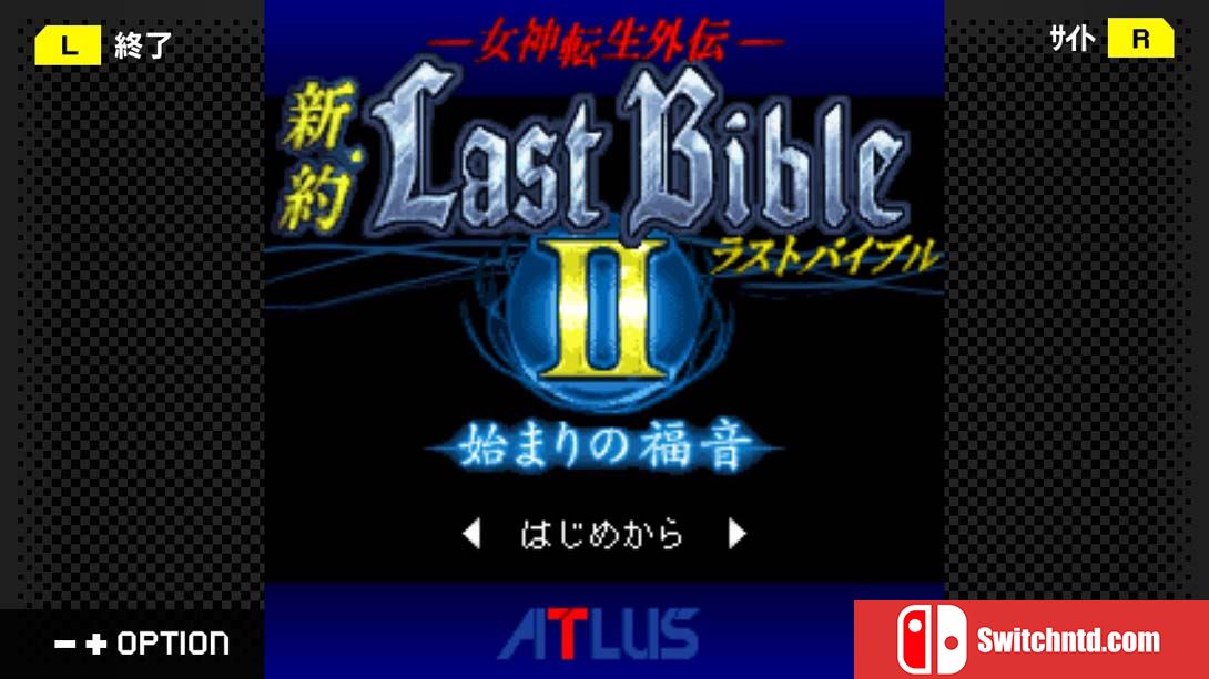 【日版】G-MODE Archives + Megami Tensei Gaiden New Testament Last Bible II 日语_4