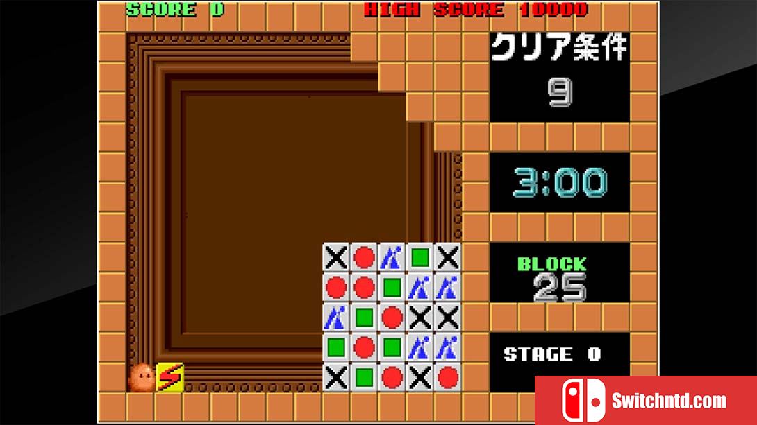 【美版】Arcade Archives FLIPULL 英语_3