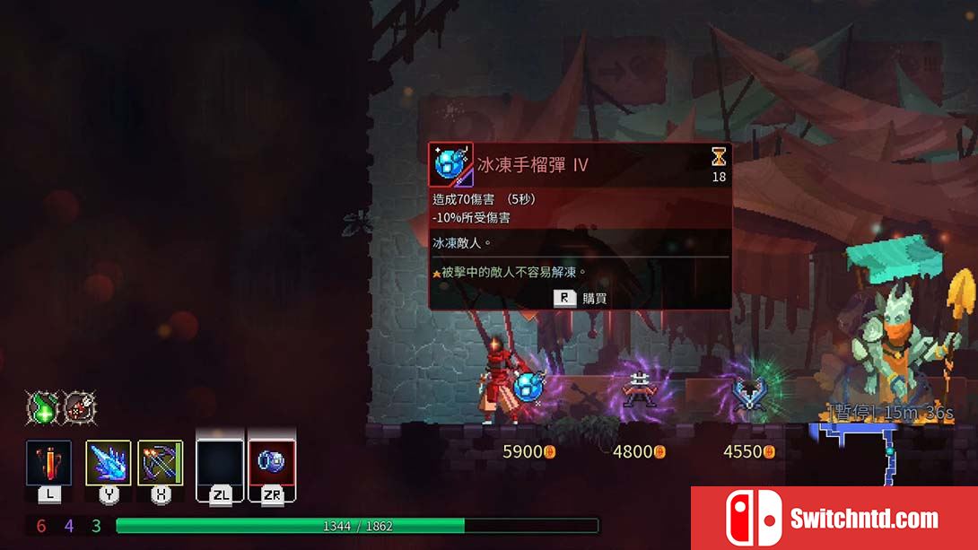 【港版】死亡细胞 Dead Cells 中文_6