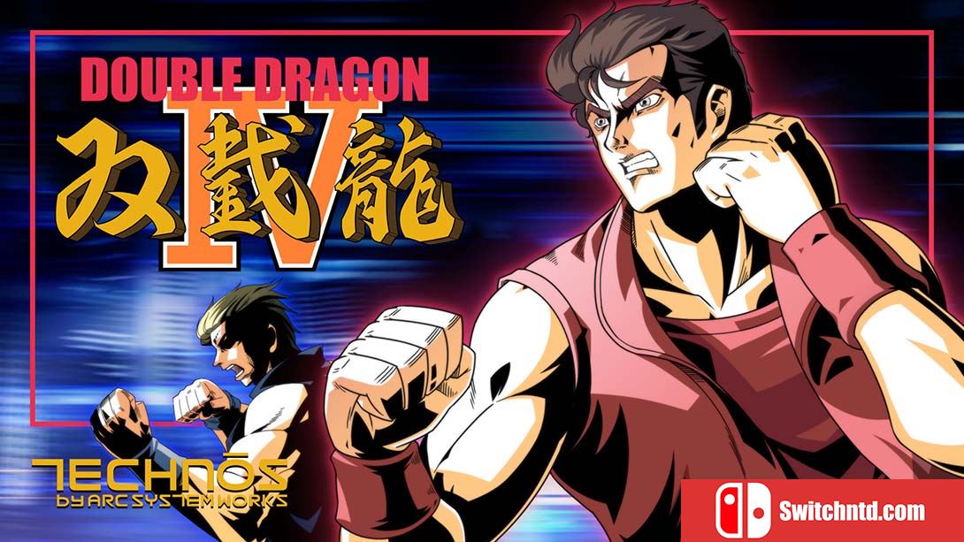 双截龙4 DOUBLE DRAGON4 中文_0