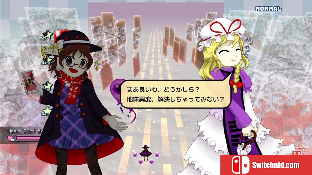 【美版】东方觉醒珠(※二次创作) .Touhou Fan-made Virtual Autography 英语_6