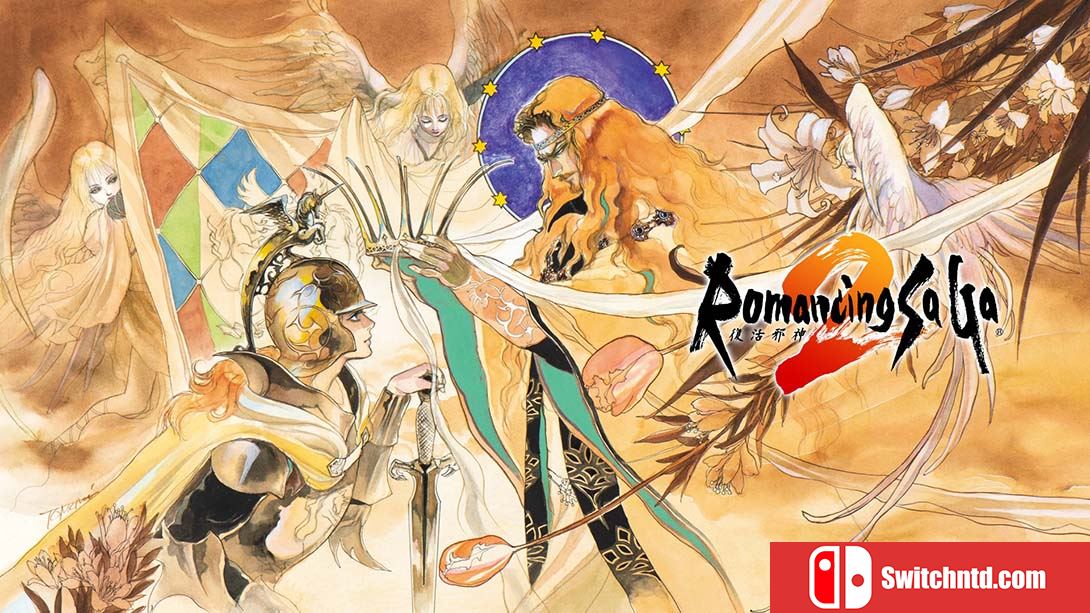 浪漫沙加2  Romancing SaGa 2 中文_0