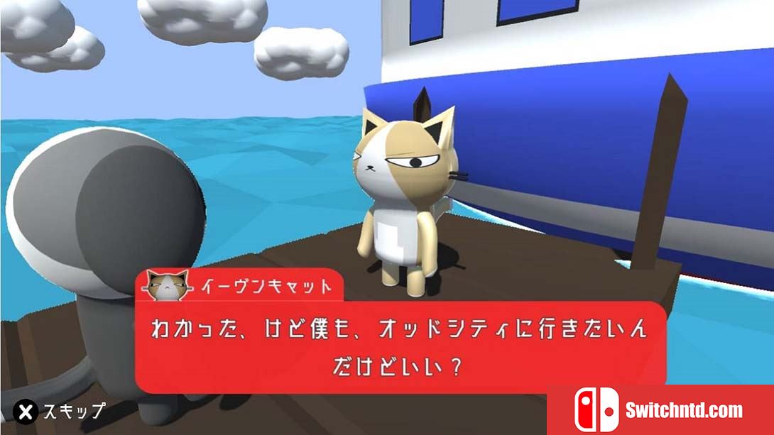 【日版】狗和猫 オッドドッグとイーヴンキャット 日语_5