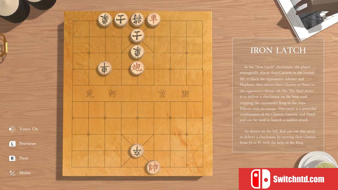 【美版】中国象棋 Just Xiangqi 中文_4