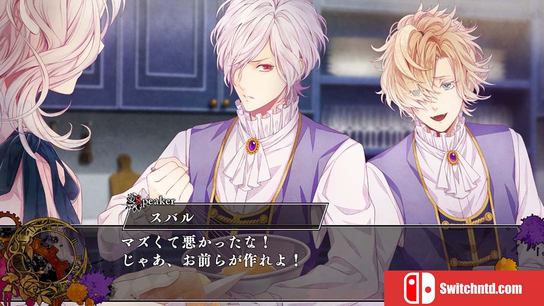 【日版】魔鬼恋人：混乱族谱 DIABOLIK LOVERS CHAOS LINEAGE 日语_2