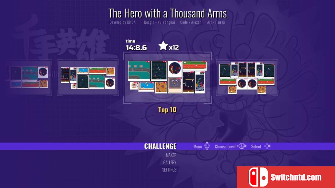 【美版】千手英雄 The Hero with a Thousand Arms 中文_3