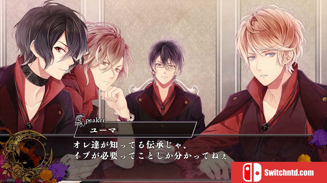 【日版】魔鬼恋人：混乱族谱 DIABOLIK LOVERS CHAOS LINEAGE 日语_5