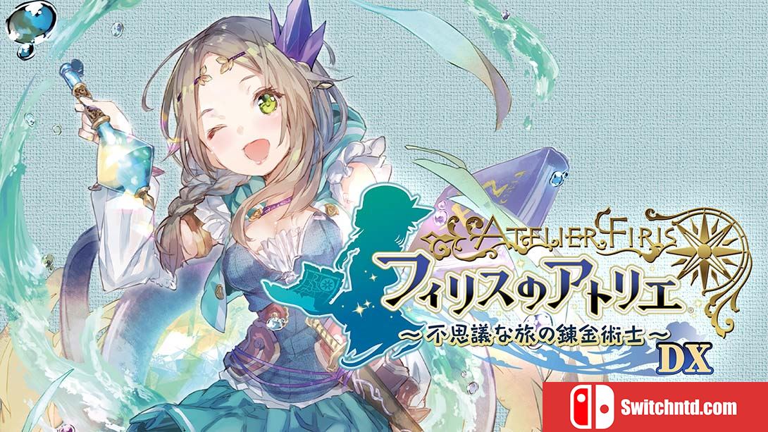 菲丽丝工作室：不可思议之旅的炼金术士 Atelier Firis: The Alc... 中文_0